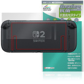 Nintendo Switch 2  ݸ ե OverLay  Brilliant for ˥ƥɡ Hydro Ag+  륹 
