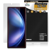 vivo X Fold5 サブ画面 保護 フィルム OverLay 9H Plus for ヴィーヴォ スマートフォン 9H 高硬度 アンチグレア 反射防止|SIMロックフリー端末|スマートフォン・携