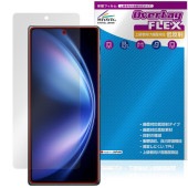 vivo X Fold5 サブ画面 保護 フィルム OverLay FLEX 低反射 for ヴィーヴォ スマートフォン 液晶保護 曲面対応 反射防止 衝撃吸収|SIMロックフリー端末|スマートフォン