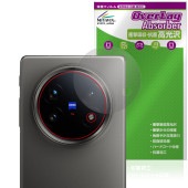 vivo X Fold5 リアカメラ用 保護 フィルム OverLay Absorber 高光沢 for ヴィーヴォ スマートフォン 衝撃吸収 高光沢 抗菌|SIMロックフリー端末|スマートフォン・携