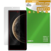 HUAWEI Mate X6 カバー画面 保護 フィルム OverLay Plus for ファーウェイ スマートフォン アンチグレア 反射防止 非光沢 指紋防止|SIMロックフリー端末|スマートフォ