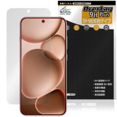 OPPO Find X8s 保護 フィルム OverLay 9H Plus for オッポ スマートフォン 9H 高硬度 アンチグレア 反射防止|SIMロックフリー端末|スマートフォン・携帯電話