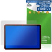 Wacom MovinkPad 11 DTHA116 保護 フィルム OverLay Magic for ワコム ポータブルパッド 液晶保護 傷修復 耐指紋 指紋防止 コーティング|その他 タブレット
