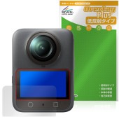 Osmo 360 �ݸ� �ե���� OverLay Plus for �ǥ����������� ��������󥫥�� ������360 ��������쥢 ȿ���ɻ� ����� �����ɻ�