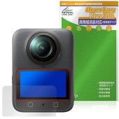 Osmo 360 �ݸ� �ե���� OverLay Plus Lite for �ǥ����������� ��������󥫥�� ������360 �����ٱվ��б� ��������쥢 �����ɻ�