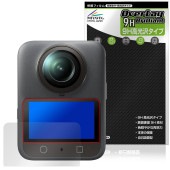 Osmo 360 �ݸ� �ե���� OverLay 9H Brilliant for �ǥ����������� ��������󥫥�� ������360 9H ����� Ʃ�� �����