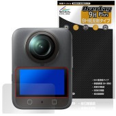 Osmo 360 �ݸ� �ե���� OverLay 9H Plus for �ǥ����������� ��������󥫥�� ������360 9H ����� ��������쥢 ȿ���ɻ�