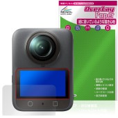 Osmo 360 �ݸ� �ե���� OverLay Paper for �ǥ����������� ��������󥫥�� ������360 ��̣���� ��Τ褦����������