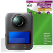 Osmo 360 �ݸ� �ե���� OverLay Absorber ��ȿ�� for �ǥ����������� ��������󥫥�� ������360 �׷�ۼ� �֥롼�饤�ȥ��å� ����