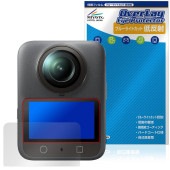 Osmo 360 �ݸ� �ե���� OverLay Eye Protector ��ȿ�� for �ǥ����������� ��������󥫥�� ������360 �֥롼�饤�ȥ��å� ȿ���ɻ�