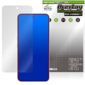 Nothing Phone (3) 保護 フィルム OverLay Brilliant Premium for ナッシング スマートフォン 液晶保護 黒が引き締まる 高光沢 反射低減|SIMロックフリ