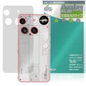 Nothing Phone (3) 背面 保護 フィルム OverLay 抗菌 Brilliant for ナッシング スマートフォン Hydro Ag+ 抗菌 抗ウイルス 高光沢タイプ|SIMロック
