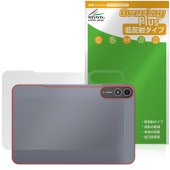 BNCF Bpad 13 背面 保護 フィルム OverLay Plus for タブレット 本体保護フィルム さらさら手触り 低反射素材|その他 タブレット|タブレットデバイス