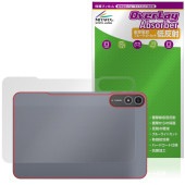 BNCF Bpad 13 背面 保護 フィルム OverLay Absorber 低反射 for タブレット 衝撃吸収 反射防止 抗菌|その他 タブレット|タブレットデバイス