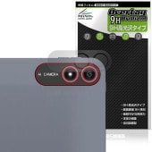 BNCF Bpad 13 リアカメラ用 保護 フィルム OverLay 9H Brilliant for タブレット 9H 高硬度 透明 高光沢|その他 タブレット|タブレットデバイス