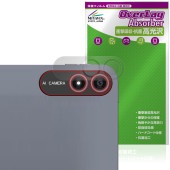 BNCF Bpad 13 リアカメラ用 保護 フィルム OverLay Absorber 高光沢 for タブレット 衝撃吸収 高光沢 抗菌|その他 タブレット|タブレットデバイス