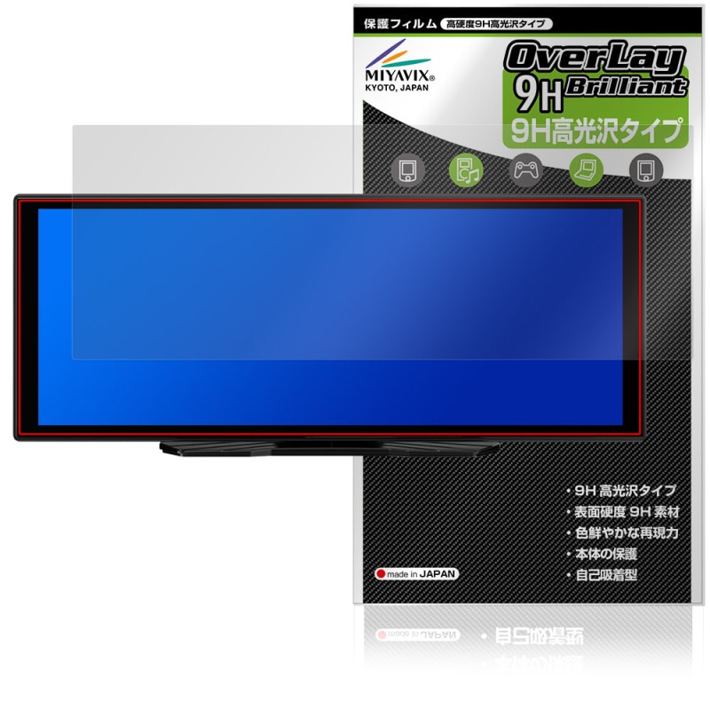 NZACE 10.26インチ ポータブルディスプレイオーディオ CP03Pro 保護