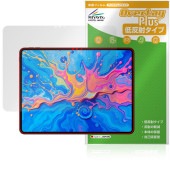 Teclast ArtPad Pro 保護 フィルム OverLay Plus for テクラスト アートパッドプロ 液晶保護 アンチグレア 反射防止 非光沢 指紋防止|その他 タブレット|タブレット