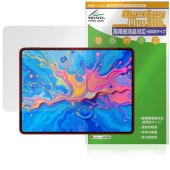 Teclast ArtPad Pro 保護 フィルム OverLay Plus Lite for テクラスト アートパッドプロ 液晶保護 高精細液晶対応 アンチグレア 指紋防止|その他 タブレット|タ