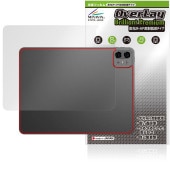 Teclast ArtPad Pro 背面 保護 フィルム OverLay Brilliant Premium for テクラスト アートパッドプロ 高光沢 AR 反射低減|その他 タブレット|タブレ