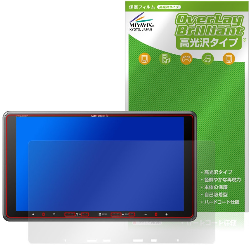 carrozzeria �ڥʥ� AVIC-RF722 RF722-DC �ݸ� �ե���� OverLay Brilliant for �ѥ����˥� �����ʥ� ���椬�Ĥ��ˤ��� �����ɻ� �����