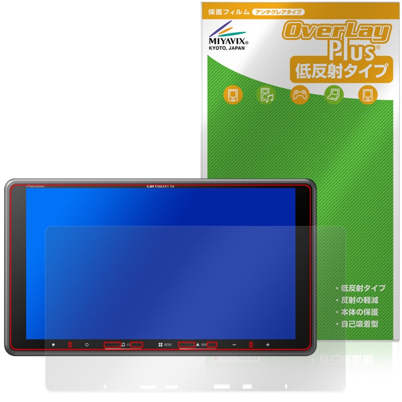 carrozzeria �ڥʥ� AVIC-RF722 RF722-DC �ݸ� �ե���� OverLay Plus for �ѥ����˥� �����ʥ� ��������쥢 ȿ���ɻ� ����� �����ɻ�