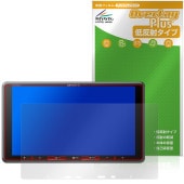 carrozzeria 楽ナビ AVIC-RF722 RF722-DC 保護 フィルム OverLay Plus for パイオニア カーナビ アンチグレア 反射防止 非光沢 指紋防止|PND|カーナ