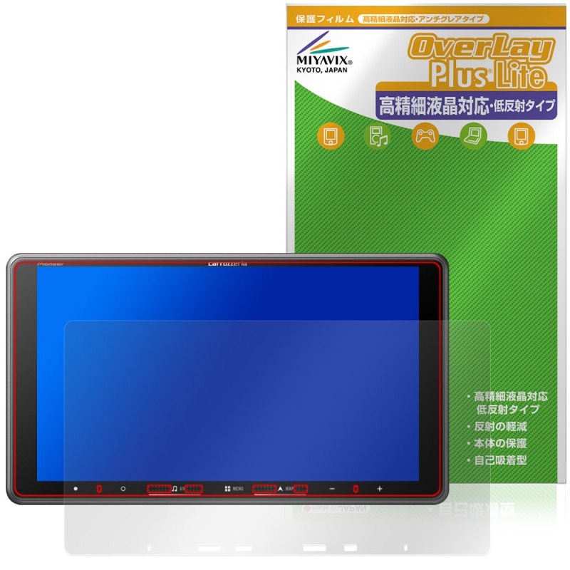 carrozzeria �ڥʥ� AVIC-RF722 RF722-DC �ݸ� �ե���� OverLay Plus Lite for �ѥ����˥� �����ʥ� �����ٱվ� ��������쥢 �����ɻ�