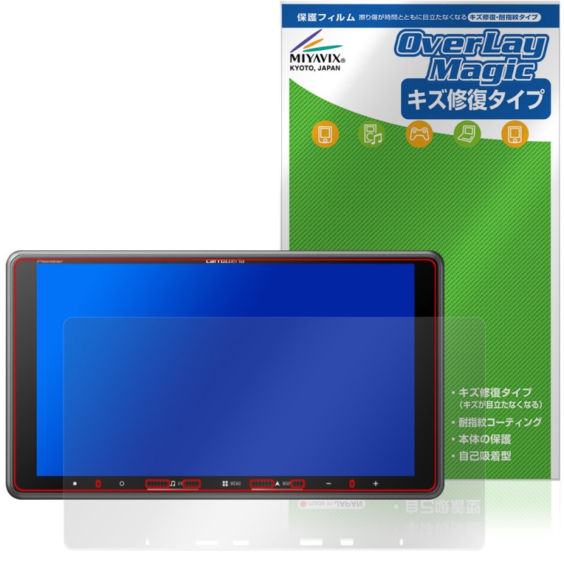 carrozzeria �ڥʥ� AVIC-RF722 RF722-DC �ݸ� �ե���� OverLay Magic for �ѥ����˥� �����ʥ� ������ �ѻ��� �����ɻ� �����ƥ���