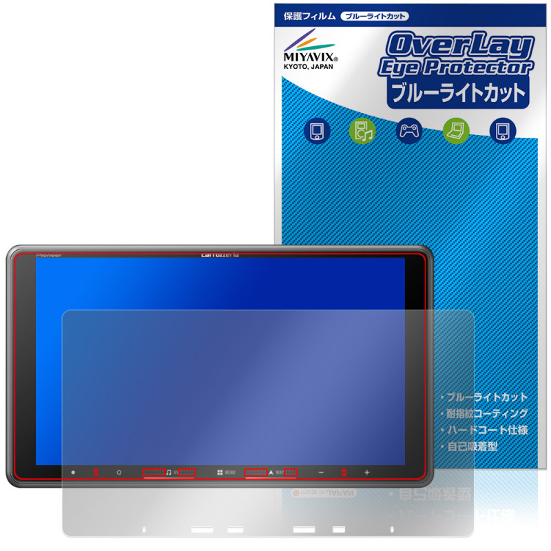 carrozzeria �ڥʥ� AVIC-RF722 RF722-DC �ݸ� �ե���� OverLay Eye Protector for �ѥ����˥� �����ʥ� �ܤ�ͥ���� �֥롼�饤�ȥ��å�