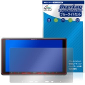 carrozzeria ڥʥ AVIC-RF722 RF722-DC ݸ ե OverLay Eye Protector for ѥ˥ ʥ ܤͥ ֥롼饤ȥå