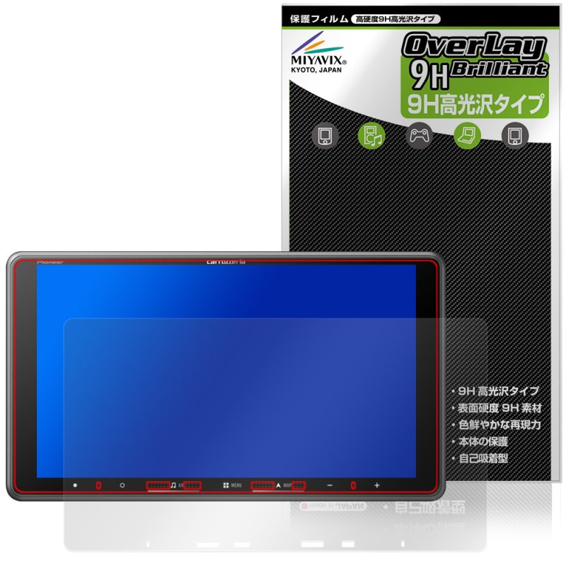 carrozzeria �ڥʥ� AVIC-RF722 RF722-DC �ݸ� �ե���� OverLay 9H Brilliant for �ѥ����˥� �����ʥ� 9H ����� Ʃ�� �����