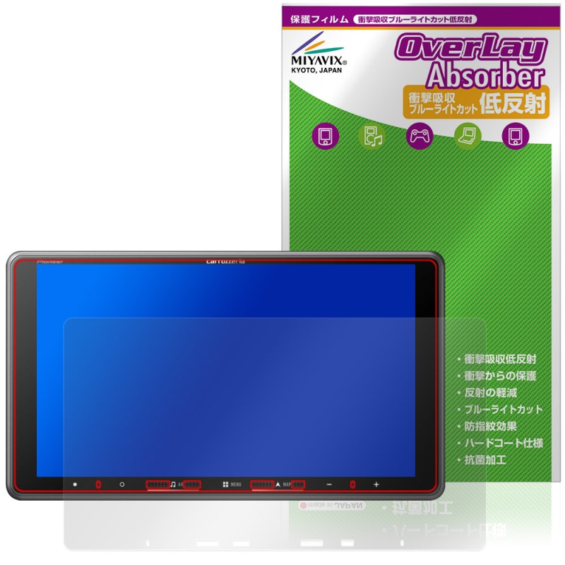 carrozzeria �ڥʥ� AVIC-RF722 RF722-DC �ݸ� �ե���� OverLay Absorber ��ȿ�� for �ѥ����˥� �����ʥ� �׷�ۼ� �֥롼�饤�ȥ��å�