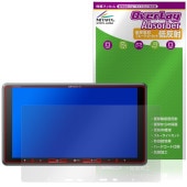 carrozzeria ڥʥ AVIC-RF722 RF722-DC ݸ ե OverLay Absorber ȿ for ѥ˥ ʥ ׷ۼ ֥롼饤ȥå