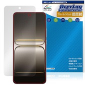 OnePlus Nord CE5 保護 フィルム OverLay Eye Protector 低反射 for ワンプラス ノード 液晶保護 ブルーライトカット 反射防止|SIMロックフリー端末|スマー