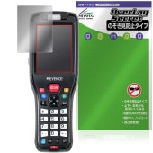 KEYENCE ハンディターミナル BT-W200 シリーズ 保護フィルム OverLay Secret for キーエンス 液晶保護 プライバシーフィルター 覗き見防止|SIMロックフリー端末|スマ