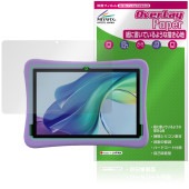 Plimpton PlimPad Kids 20 保護 フィルム OverLay Paper for プリンプトン タブレット 書き味向上 紙のような描き心地|その他 タブレット|タブレットデバイス