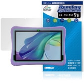 Plimpton PlimPad Kids 20 保護 フィルム OverLay Eye Protector 9H for プリンプトン タブレット 液晶保護 9H 高硬度 ブルーライトカット|その他