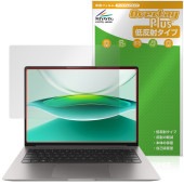 Honor MagicBook Pro 14 2025 保護 フィルム OverLay Plus for オナー ノートパソコン 液晶保護 アンチグレア 反射防止 非光沢 指紋防止|Windows|P