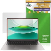 Honor MagicBook Pro 14 2025 保護 フィルム OverLay Plus Lite for オナー ノートパソコン 高精細液晶対応 アンチグレア 非光沢 指紋防止|Window
