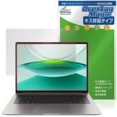 Honor MagicBook Pro 14 2025 保護 フィルム OverLay Magic for オナー ノートパソコン 液晶保護 傷修復 耐指紋 指紋防止 コーティング|Windows|P