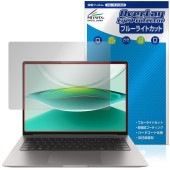 Honor MagicBook Pro 14 2025 保護 フィルム OverLay Eye Protector for オナー ノートパソコン 液晶保護 目に優しい ブルーライトカット|Windo