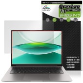 Honor MagicBook Pro 14 2025 保護 フィルム OverLay 9H Brilliant for オナー ノートパソコン 9H 高硬度 透明 高光沢|Windows|PC・Ma
