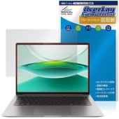 Honor MagicBook Pro 14 2025 保護 フィルム OverLay Eye Protector 低反射 for オナー ノートパソコン ブルーライトカット 反射防止|Windows