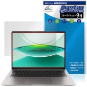 Honor MagicBook Pro 14 2025 保護 フィルム OverLay Eye Protector 9H for オナー ノートパソコン 液晶保護 高硬度 ブルーライトカット|Wind