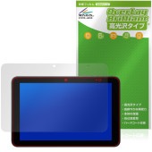 KYOCERA KC-T305CN / KC-T305C 保護 フィルム OverLay Brilliant for 京セラ タブレット 液晶保護 指紋がつきにくい 指紋防止 高光沢|その他 タブレッ