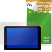 KYOCERA KC-T305CN / KC-T305C 保護 フィルム OverLay Plus for 京セラ タブレット 液晶保護 アンチグレア 反射防止 非光沢 指紋防止|その他 タブレット|