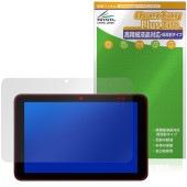 KYOCERA KC-T305CN / KC-T305C 保護 フィルム OverLay Plus Lite for 京セラ タブレット 高精細液晶対応 アンチグレア 非光沢 指紋防止|その他 タブレ