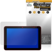 KYOCERA KC-T305CN / KC-T305C 保護 フィルム OverLay Plus Premium for 京セラ タブレット アンチグレア 反射防止 高透過 指紋防止|その他 タブレ