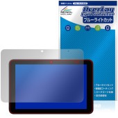 KYOCERA KC-T305CN / KC-T305C 保護 フィルム OverLay Eye Protector for 京セラ タブレット 液晶保護 目に優しい ブルーライトカット|その他 タブ